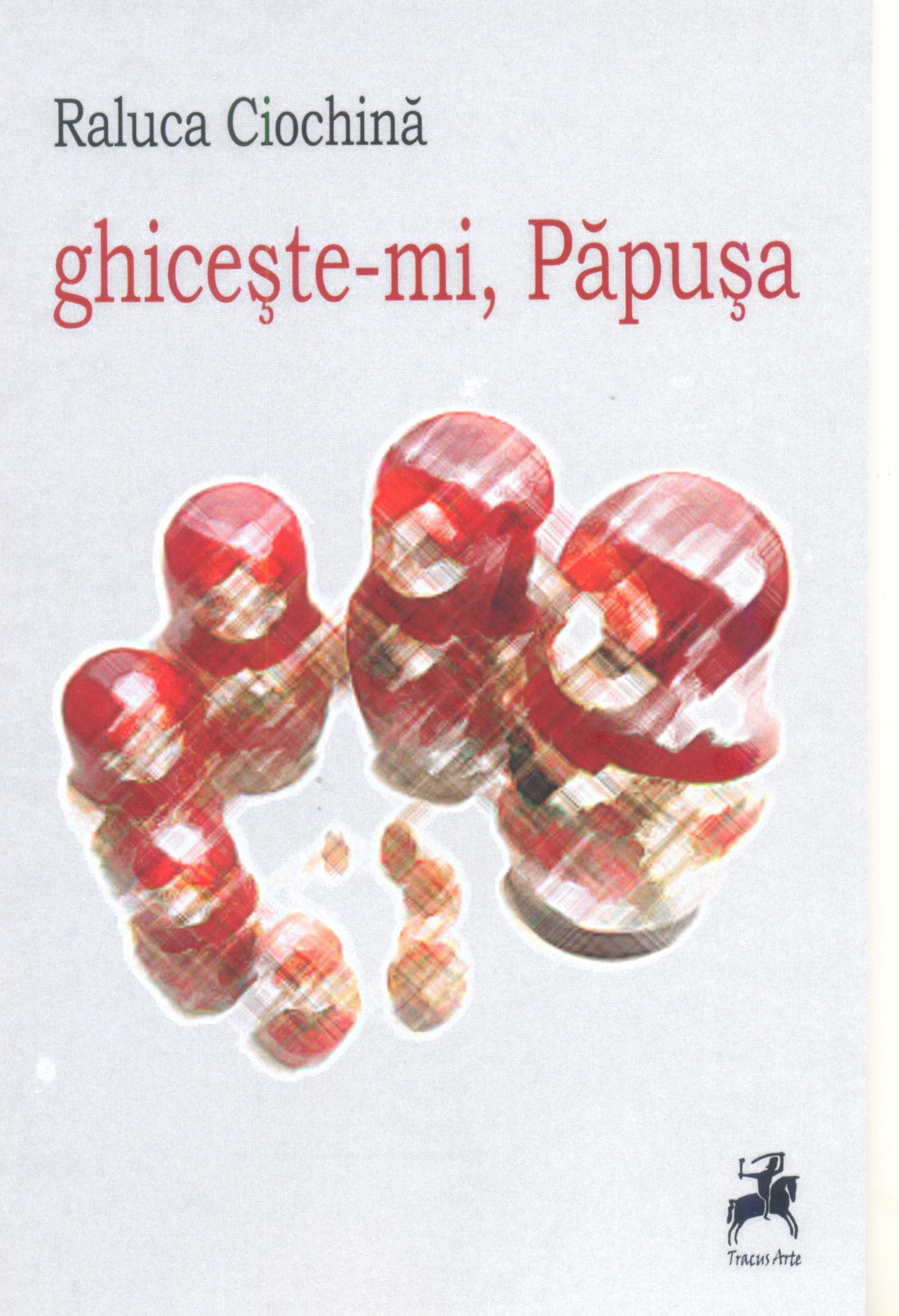 ghiceste-mi, Papusa