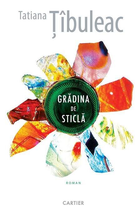 Grădina de sticlă