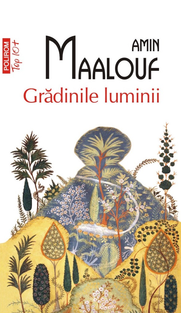 Gradinile luminii