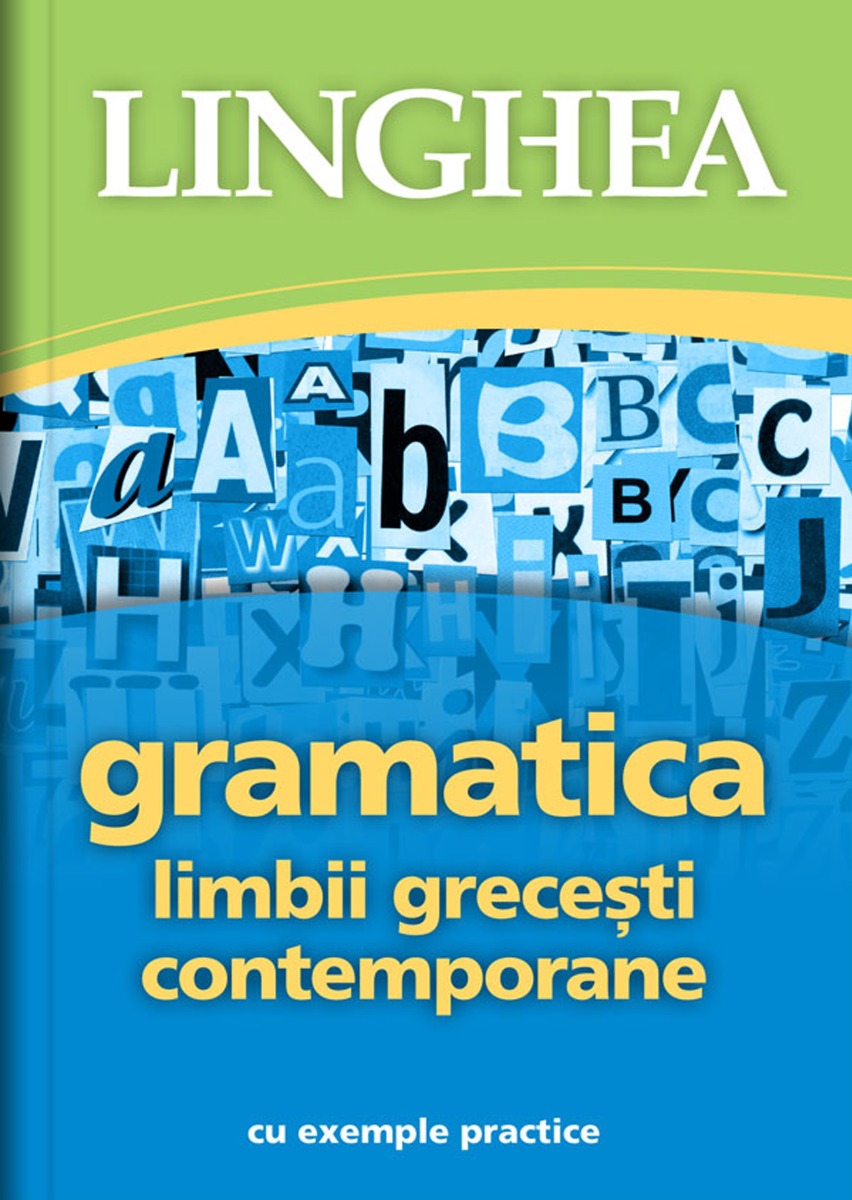 Gramatica limbii grecești contemporane