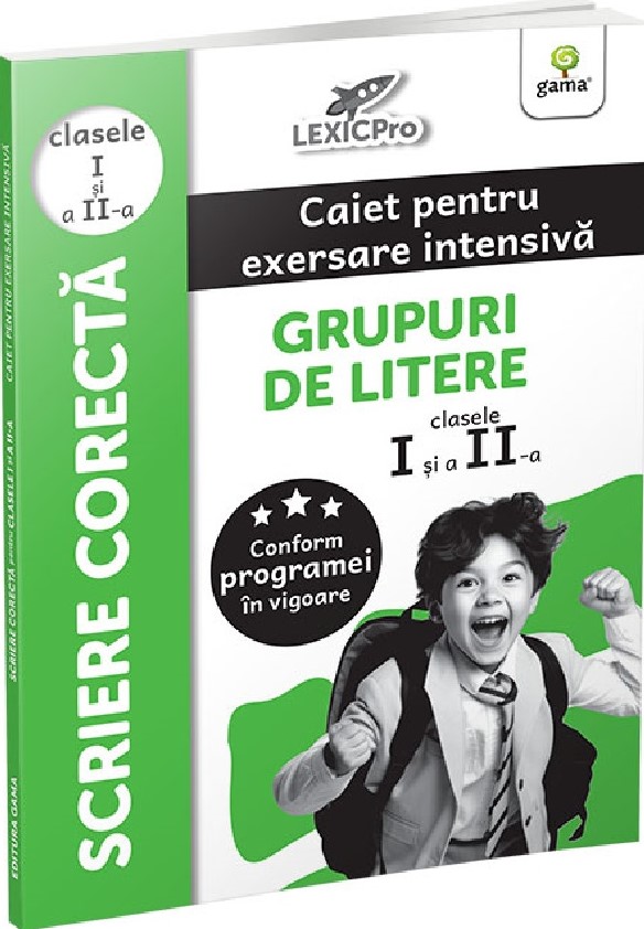 Grupuri de litere. Caiet pentru exersare intensiva. Clasele I si a II-a