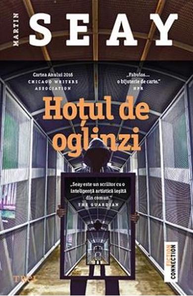 Hotul de oglinzi