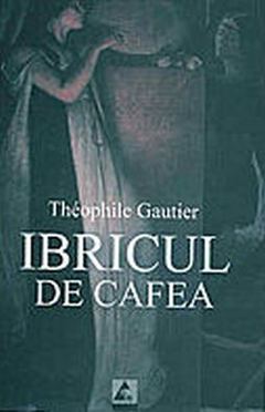 Ibricul de cafea