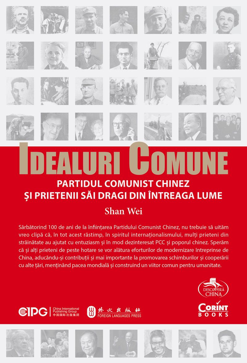 Idealuri comune. Partidul Comunist Chinez si prietenii sai dragi din intreaga lume