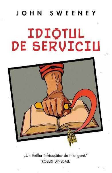 Idiotul de serviciu