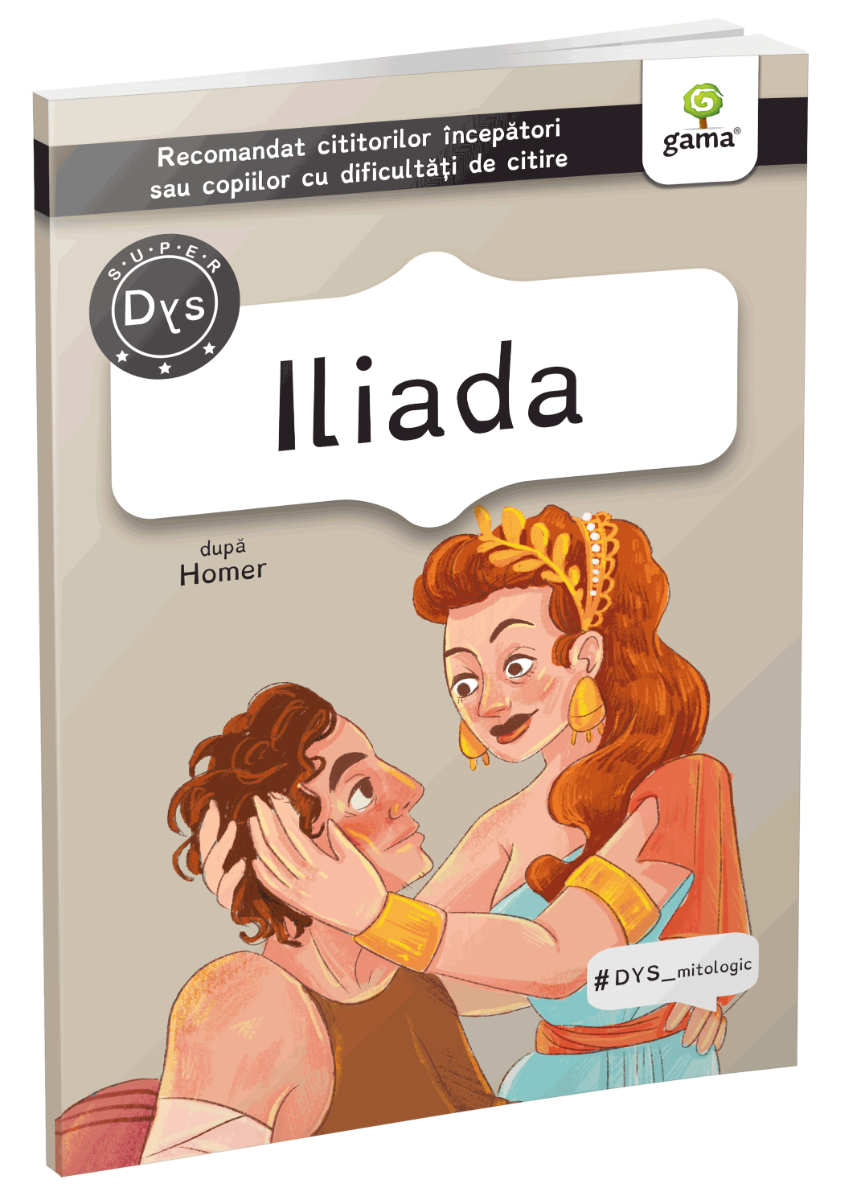 Iliada