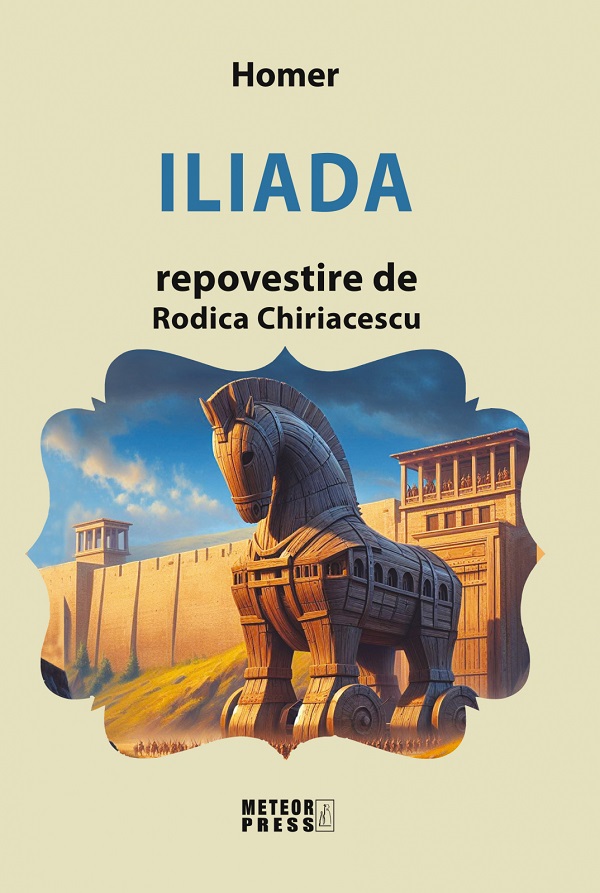 Iliada (repovestire)