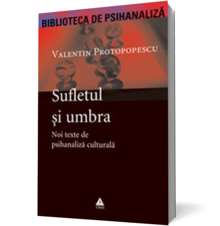 Sufletul si umbra