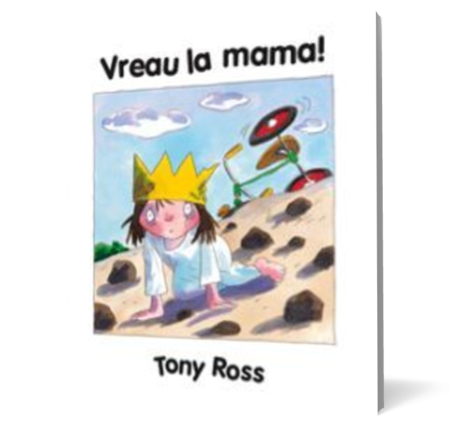 Vreau la mama!