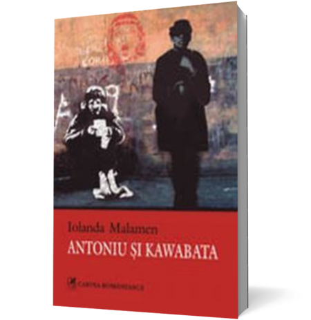 Antoniu si Kawabata