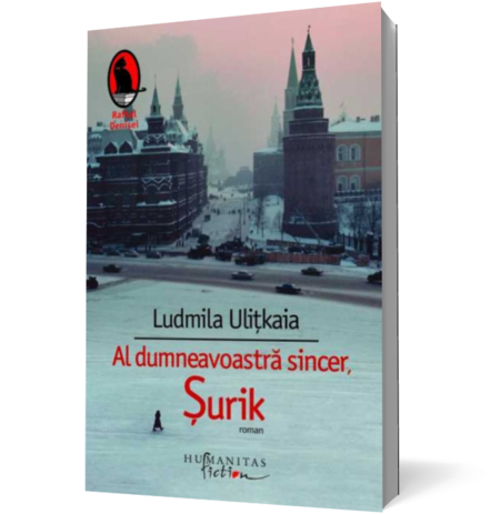 Al dumneavoastra sincer, Surik