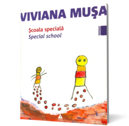 Scoala speciala. Special school