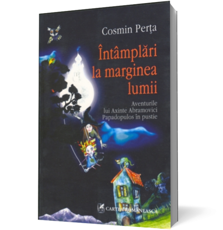 Intamplari la marginea lumii