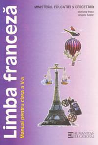 Limba franceză. Manual pentru clasa a V-a (ed. 2011)