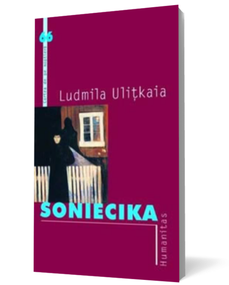 Soniecika