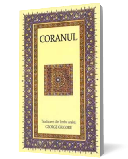 Coranul