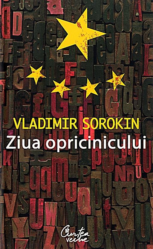 Ziua opricinicului