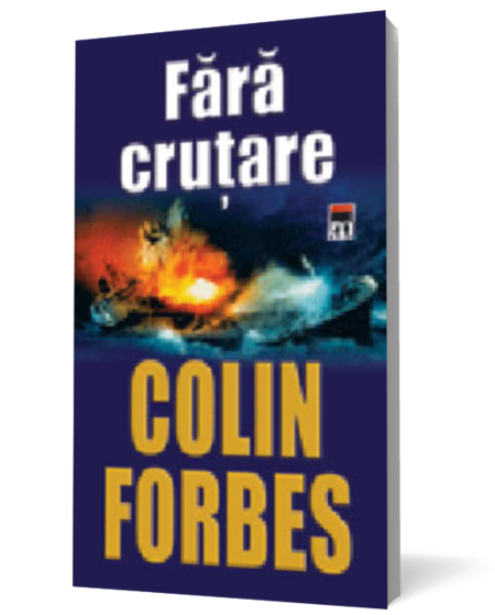 Fara crutare