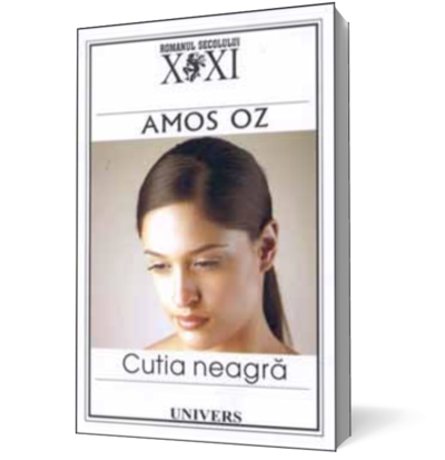 Cutia neagra