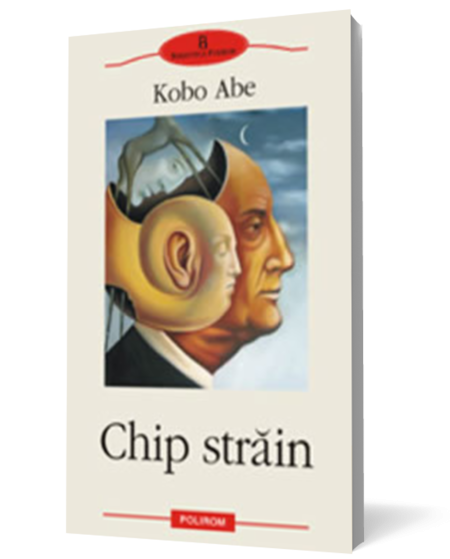 Chip strain