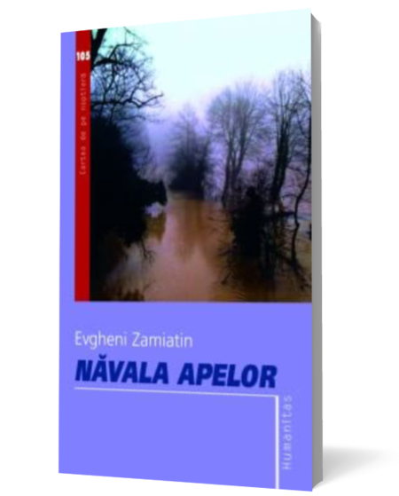 Navala apelor