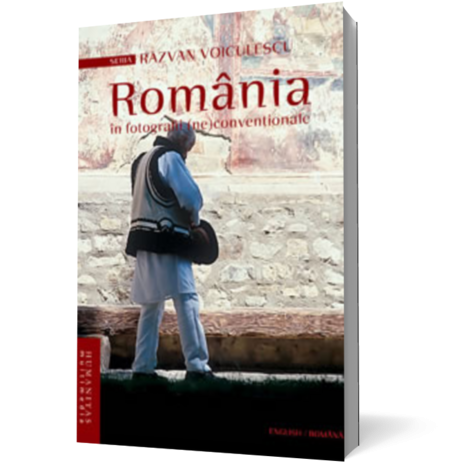 Romania in fotografii (ne)conventionale