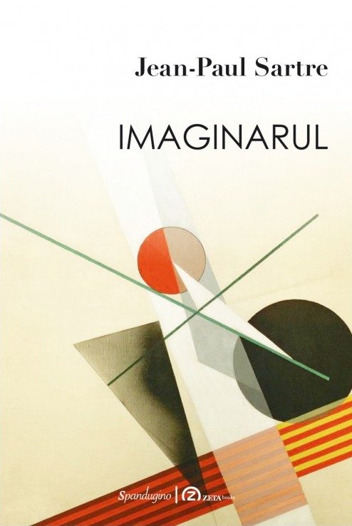 Imaginarul