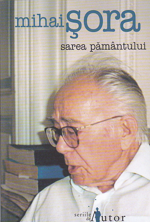 Sarea pamantului