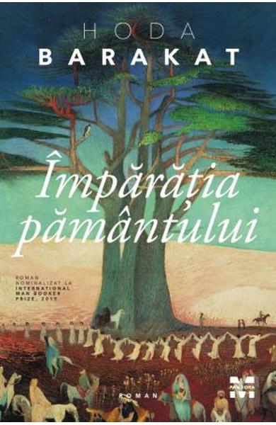 Imparatia pamantului