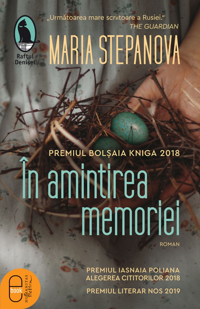 In amintirea memoriei (epub)