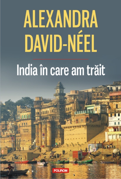 India in care am trait