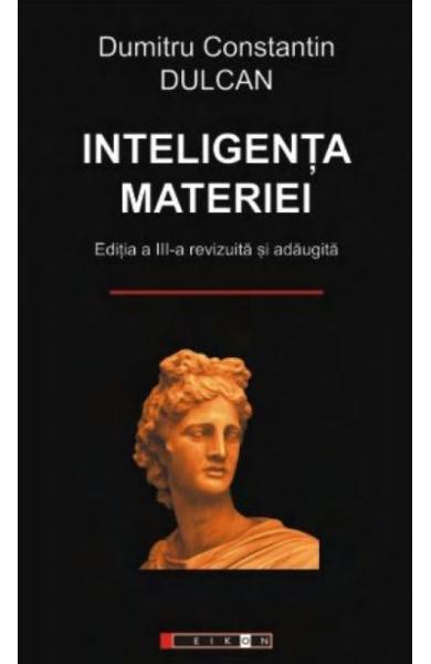 Inteligenta materiei