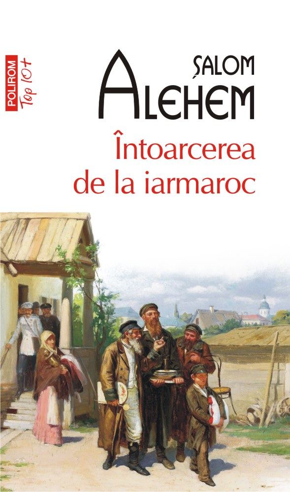 Întoarcerea de la iarmaroc