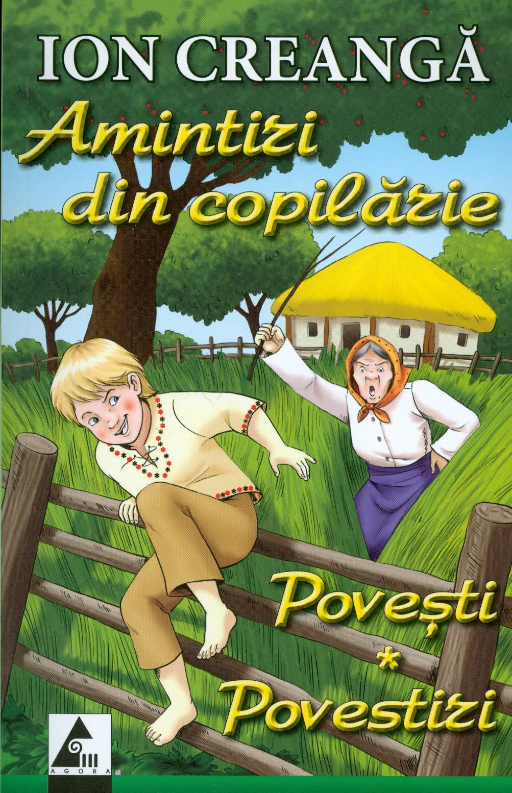 Amintiri din copilarie