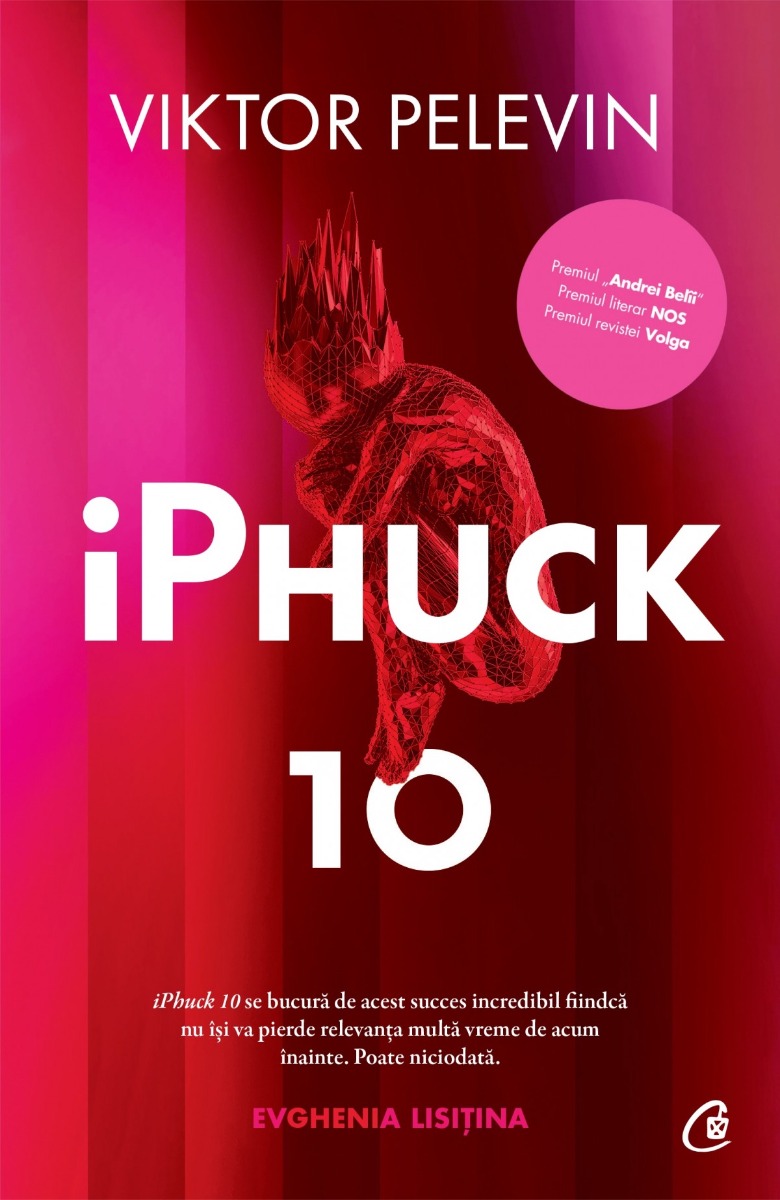 iPhuck 10