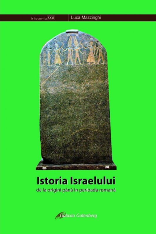 Istoria Israelului de la origini pana in perioada romana