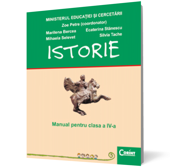 Istorie. Manual pentru clasa a IV-a (Zoe Petre)