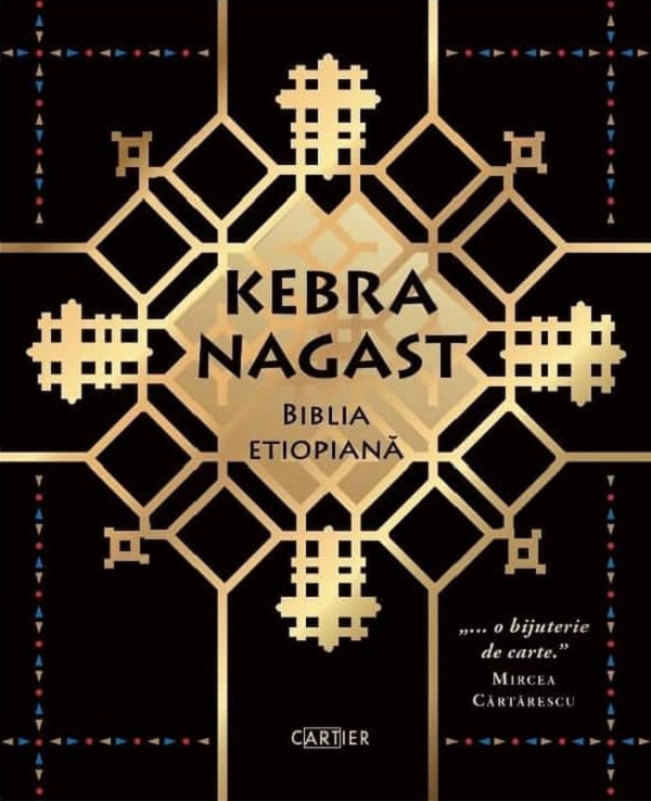 Kebra Nagast. Biblia etiopiana