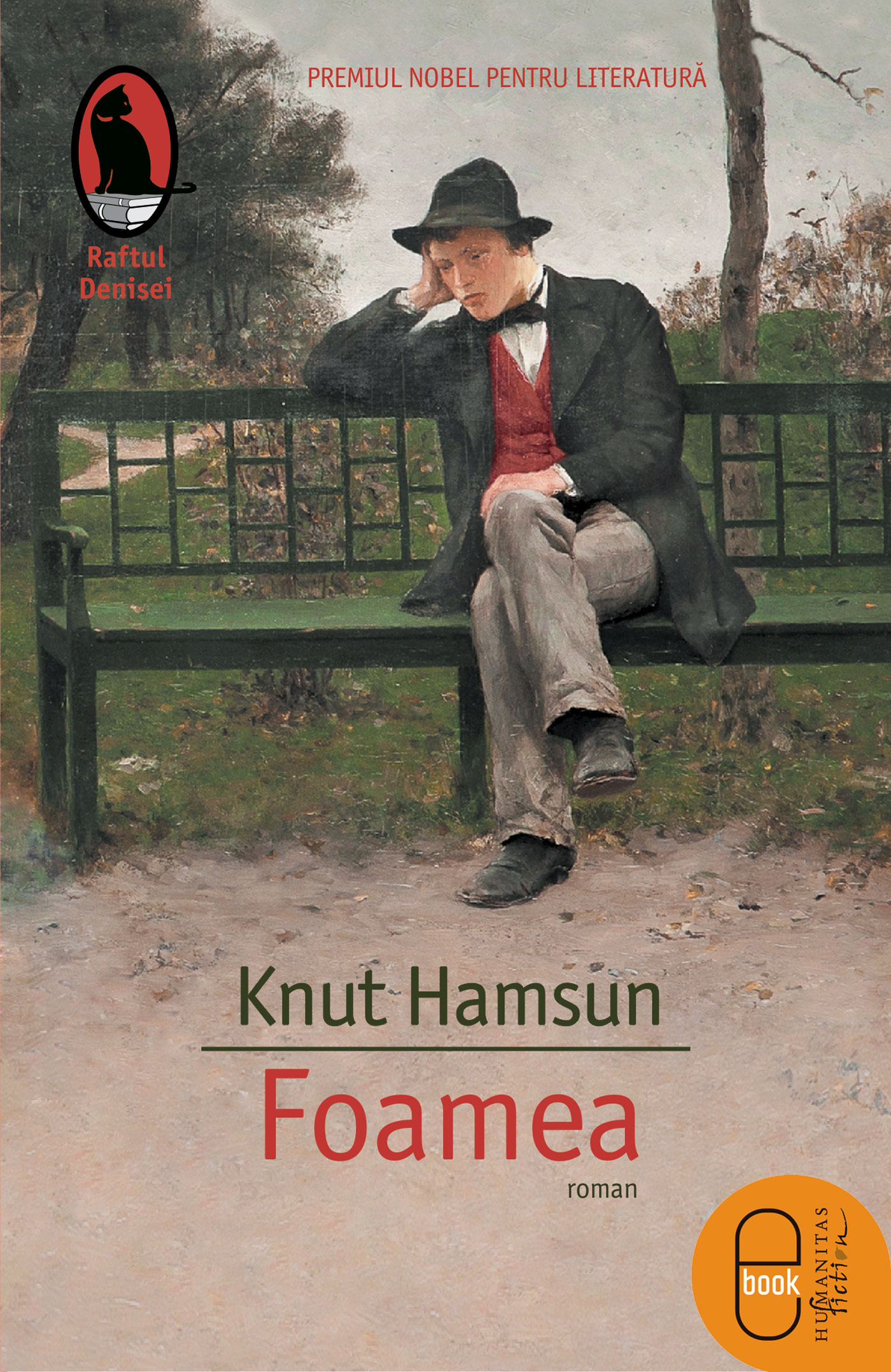 Foamea (epub)