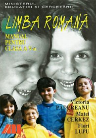 Limba romana. Manual pentru clasa a v-a