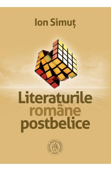 Literaturile romane postbelice