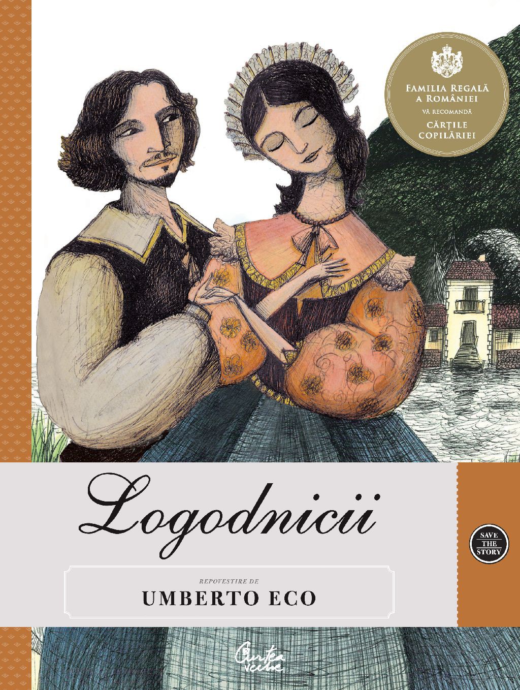 Logodnicii (repovestire)