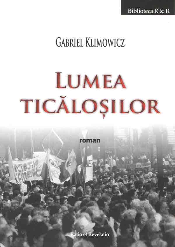 Lumea ticalosilor