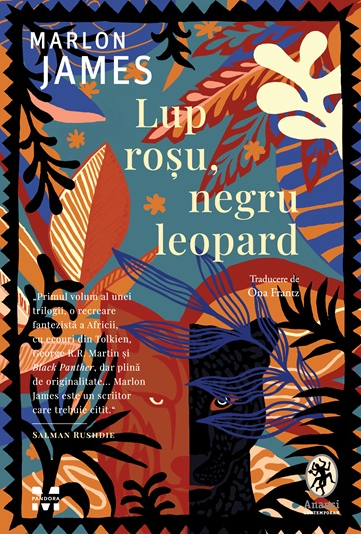 Lup roșu, negru leopard