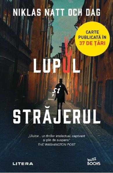 Lupul si strajerul