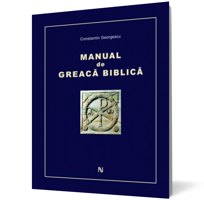 Manual de greacă biblică