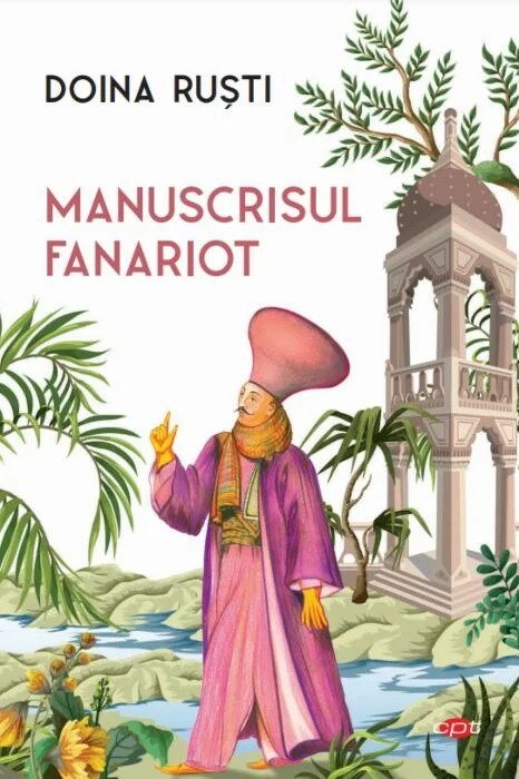 Manuscrisul fanariot