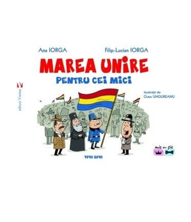 Marea Unire pentru cei mici