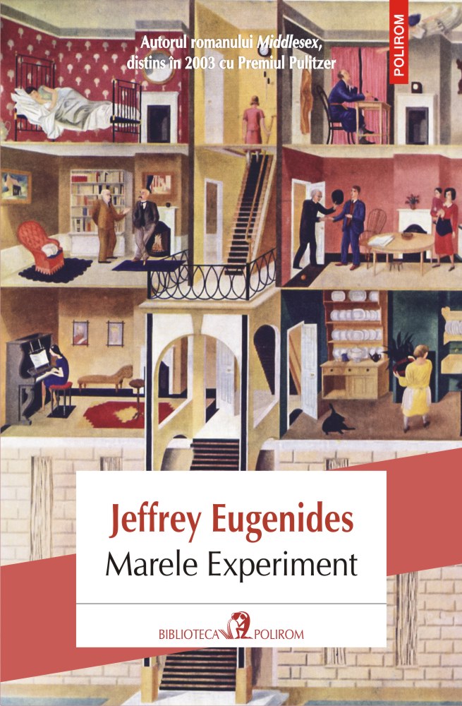 Marele Experiment