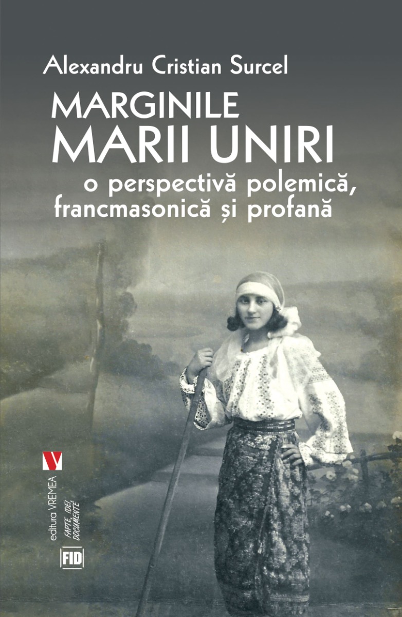 Marginile Marii Uniri